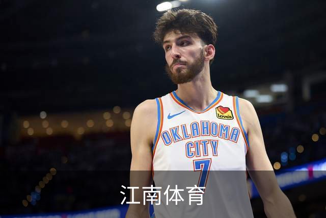 江南体育团队与业务介绍